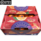 玫栀 【顺丰速运】甜弯弯沃柑爆甜橘子桔子现摘桔茂谷柑易剥 大果礼盒装 10斤