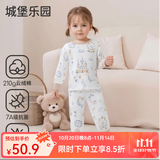 婧麒儿童睡衣春秋衣服纯棉100%全棉保暖内衣宝宝婴儿秋衣秋裤套装 城堡乐园【A类100%棉】 90 cm【高腰+有肩扣可开档】