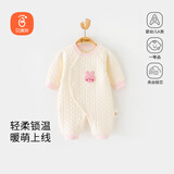 贝瑞加（Babyprints）婴儿连体衣保暖哈衣男女宝宝夹棉爬服加厚连身衣家居服 小兔73