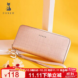 金狐狸（FOXER）牛皮女士钱包大容量长款卡包钱票夹手拿包零钱包轻奢女友生日礼物