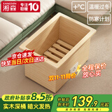 湘森 实木烤火炉取暖器家用电火桶暖脚神器节能深桶冬季办公室电暖器电烤脚烤火箱加深桌下烤火器SN 40*32*30CM【实木单人款+办公室/卧室】