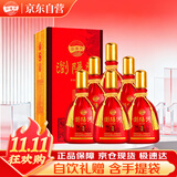 浏阳河 汉优N18 浓香型白酒 52度 500ml*6瓶 整箱装 宴请送礼 含礼品袋