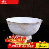 锦秋堂 景德镇陶瓷器 家用骨瓷碗 散件单买任意组合不烫手手工镶金边 6英寸高脚面碗