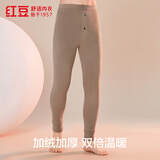 红豆内衣男羊毛护膝贴片保暖裤男士加绒加厚柔暖弹力打底防寒秋裤