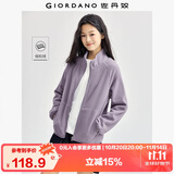 佐丹奴休闲外套女摇粒绒纯色袋鼠兜立领插肩抓绒衣女13374810