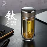 希诺（heenoor）双层玻璃杯鹅蛋茶杯弧形抗菌带滤网大容量耐高温便携保温礼品水杯 1926中闪银灰【纯钛抗菌】370ml