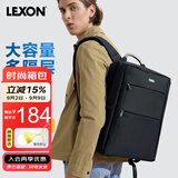 乐上（LEXON）商务双肩包男15.6/17.3英寸笔记本电脑包休闲差旅背包防泼水书包