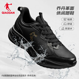 乔丹运动鞋男鞋革面防水跑步鞋减震雨天休闲鞋男爸爸鞋