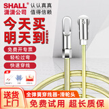 潇潇（SHALL）穿线器电工神器拉线引线拽线器钢丝网线串线管暗线暗管实心全弹簧 全弹簧穿线器5米【滑轮头】