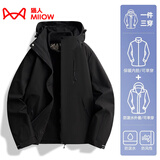 猫人（MiiOW）冲锋衣防风夹克外套女男三合一两件套秋冬大码抓绒内胆保暖登山服 KK96888黑色--男女同款 L