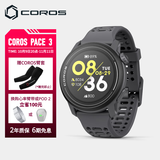 高驰COROS PACE 3双频全星座运动手表音乐马拉松骑行越野游泳跑马表 黑灰色硅胶款