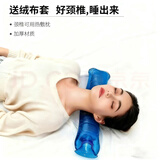 京卫颈椎热敷热水袋冲水加厚大号暖水袋枕头暖脖子暖膝盖腰部关节透明 长条玉带蓝送随机绒布套 1600ml