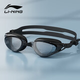李宁（LI-NING）泳镜防水防雾男女士高清游泳眼镜专业训练平光游泳镜2211黑