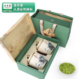 第一江南绿茶龙井特级2025新茶250g明前茶叶礼盒春华秋实西湖高端送礼品