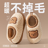 猪爸爸儿童棉拖鞋1-3岁男童秋冬室内家居防滑保暖女童宝宝包跟棉鞋棕20