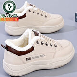 啄木鸟真皮加绒棉鞋女冬季百搭休闲小白鞋软底防滑防水运动鞋 啄木鸟-卡其【线上专卖加绒】 39 【标准尺码】