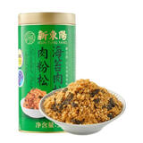 新東陽猪肉松配粥拌饭美味休闲健康零食寿司海苔肉酥原味肉粉松213g*1罐 海苔肉松肉粉松213g*1罐