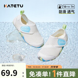 卡特兔儿童凉鞋男童鞋1-7岁学步鞋夏季女宝宝运动凉鞋网面沙滩鞋X2BF003