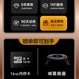 悦虎【国补热销100W+丨新哈琉璃顶配】蓝牙音响电脑音箱曼哈顿插卡华强北家用电视户外低音炮台式5/6代 【免费 试听 体验】联系客服送赠品 官方顶配丨国行正品丨全国联保