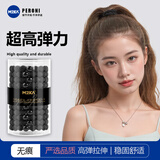 M2KA发圈女防滑橡皮筋运动扎马尾不伤发发绳高弹力耐用头绳 送女友