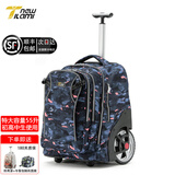 NEW TILAMI特大容量拉杆书包初中生7-12年级高中生20吋55L成人多功能一体包 灰迷彩-可爬楼-初高中课本多用