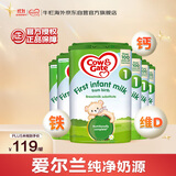 牛栏（Cow&Gate）英国版 婴儿配方儿奶粉 1段(0-6月) 6罐箱装
