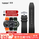 图登 高端航空氟橡胶表带平头通用天梭美度浪琴欧米茄水鬼康卡斯百年灵万国橡胶表链 黑色-银扣 20mm
