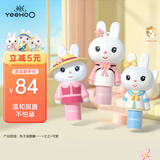 英氏儿童唇膏 3-6-12岁保湿滋润防干裂护唇 兔子润唇膏3支装