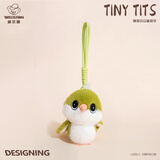 威尔通（WELTSTON）毛绒玩具小鸟钥匙扣公仔玩偶挂坠布娃娃生日礼物 小山雀书包挂件