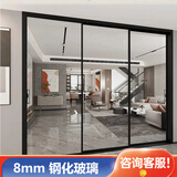 门家长极窄厨房推拉门 客厅长虹玻璃移门 阳台三联动钛镁铝合金吊轨隐藏式隔断门 16*45三联动/㎡