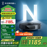 科沃斯（ECOVACS）【全程保价11.11】扫地机器人N20PRO扫拖一体智能家用吸尘器激光导航规划全自动洗擦一体国家补贴