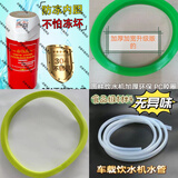 金凯盛新品防冻车载饮水机24V货车专用全智能微电脑冬天不用排水 金凯盛感应款配硅胶圈加抽水软管