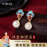 Vana祥云和田玉银耳钉女耳环气质平安夜圣诞节礼物送女朋友老婆 耳钉*和田玉款