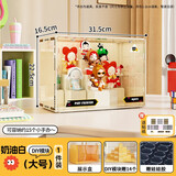 姗珀（SHANPO）女生生日礼物实用小众高级创意礼品猫咪手办公桌面装饰小摆件 摆件手办盲盒DIY展示架