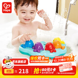 Hape戏水洗澡玩具   声光音乐喷泉沐浴游泳宝宝安抚  男女孩儿童礼物 鲸鱼音乐喷泉 18M-3Y
