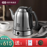 吉谷（K·KOU）烧水壶 泡茶专用电热水壶恒温电茶壶热水壶电水壶大容量食品级304不锈钢TA001 1.2L TA001