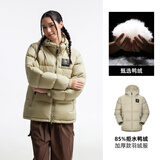 骆驼（CAMEL）【拒水羽绒】户外羽绒服冬新款中长款男女加厚外套羽绒服