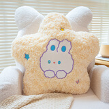 伊美娃娃星星抱枕睡觉靠枕靠背垫毛绒玩偶玩具女生女孩生日礼物圣诞节礼物