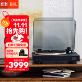 JBL音乐圆舞曲 SPINNER BT 黑胶唱片机 无线蓝牙 专业发烧友留声机唱盘机 CD级唱机黑金 高端礼物