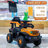 驰呗星儿童电动车手推车四轮遥控越野车男女宝宝生日礼物玩具车可坐人 双驱遥控-优雅橙（推把）