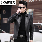 凯撒（KAISER）真皮皮衣男头层牛皮夹克男士皮衣2025海宁秋季新款翻领整皮外套薄 黑色春秋单款 2XL