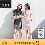 森马（Semir）连衣裙女圆领收腰弹力针织裙2025夏刺绣休闲短裙辣妹109325114001