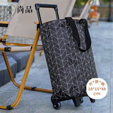 晟旎尚品买菜车手拉车折叠购物车家庭用神器便携式轻便拉杆车 黑色空间