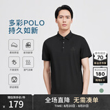 劲霸男装（K-Boxing）男士T恤纯色时尚休闲百搭夏季短袖polo领男FTBG2381 黑色 190 