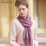 玛丽亚·古琦（MARJA KURKI）新年礼物送长辈纯色保暖流苏进口羊毛围巾女礼盒装平川放歌藕荷色