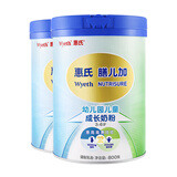 惠氏（Wyeth）膳儿加4段儿童成长奶粉 3岁以上儿童适用 800g 含益生菌HMO 2罐