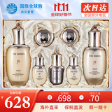 后（The history of Whoo） 韩国进口后套装天气丹套盒水妍拱辰享雪玉凝礼盒女士护肤品节日 天气丹水乳7件套【提拉紧致】
