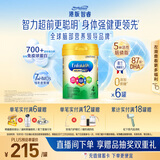 美赞臣（MeadJohnson）港版A+智睿4段儿童成长学生奶粉四段900g*6罐 3-6岁 HMO 荷兰进口