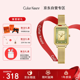 CULISR KESNR小CK手表女士品牌2025新款十大名表生日礼物送给女生女友老婆妈妈