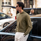 布先生佟大为明星同款春秋可机洗毛T羊毛衫男士毛衣纯色针织打底衫 【小高领】白桦绿 L /175